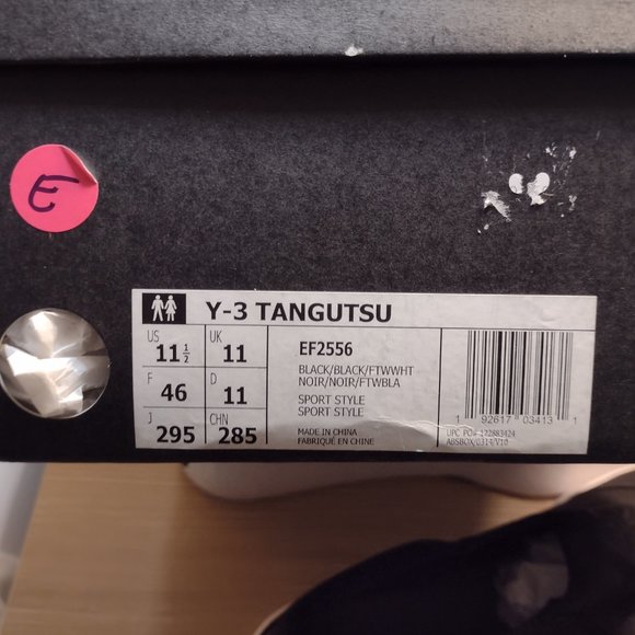 Yohji Yamamoto Y-3 Sneakers 11.5 - Picture 3 of 16